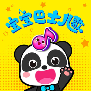 欧美性婦BBB大屁
