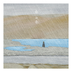 欧美性婦BBB大屁
