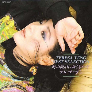 欧美性婦BBB大屁
