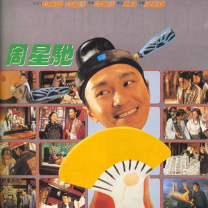 欧美性婦BBB大屁
