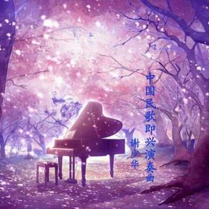 欧美性婦BBB大屁
