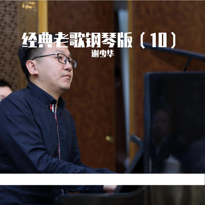 欧美性婦BBB大屁
